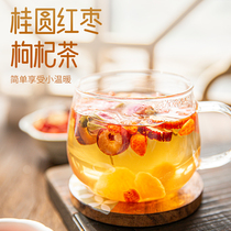 Yangrui and longan red dates wolfberry tea rose tea female health flower tea combination fruit tea conditioning tea bag
