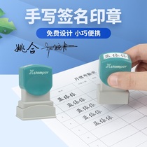 Japanese flag brand Xstamper signature seal penetration seal name personal office diy personality signature financial thermal seal waterproof stamp handwritten signature