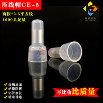 1000 CE-5X crimping cap nylon closed terminal nipple nozzle wire connector quick connector Terminal
