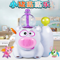 Magic Bo sticky Music Childrens assembly handmade DIY sticky ball fun inflator explosive educational toy