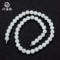 Rare edge authentic Xinjiang Hetian white jade necklace bead chain with certificate pendant White Jade female Jade ball