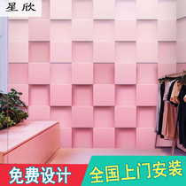 3D geometric wallpaper Nordic Pink Gradient Plaid beauty salon clothing store decoration nail shop ktV wallpaper