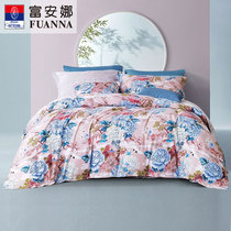 Fuanna all-cotton mill wool antibacterial four pieces of pure cotton thickened fresh field Garden Wind Bed bed Bacteriostatic Anti-Mite