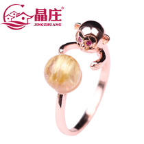 Gift certificate natural golden ring titanium Crystal small monkey make a fortune 925 silver plating 18K rose gold opening to attract wealth