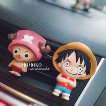 MOMOKO Sea Thief King Aroma Lavender Plaster Custom Car On-board Perfume Fragrance Chobar Road Flying Cartoon Gift Decoration