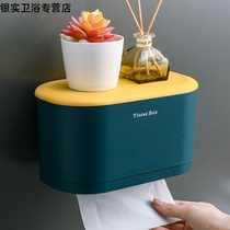 Tissue box toilet wall-mounted drawing paper box home toilet waterproof toilet paper towel storage rack Nordic wind