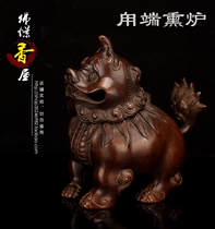 Buddhas Incense House Pure Bronze Antique Mini Home Pan Incense Sandalwood Stove Indoor Zen corner end beast Bronze Incense Stove Pendulum