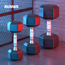 Langwei dumbbells for men and women home fitness equipment novice arm strength 5kg10 kg non-adjustable weight pair