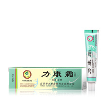 Qilikang cream hose 10g stop 1 itch antibacterial allergy erythema inner thigh vaginal anal itching cream Qilikang