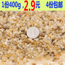 4 New Fish Tank bottom sand landscaping aquarium landscaping decoration bottom sand turtle tank decoration sand bottom sand sand Sand Gravel