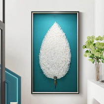 Light luxury porch decorative painting feather handmade three-dimensional physical painting modern simple corridor corridor end wall hanging painting