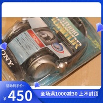 SONY Classic wearing a small headphone MDR-Z300 MDR-Z700 MDR-Z700 MDR-Z900 V700 V700 CD2000