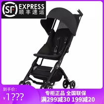 Good kid pocket car New 3 generation baby stroller light portable boarding machine childrens umbrella car POCKIT3Q 3S