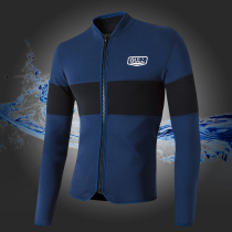 3mm thick mens and womens surf split swimsuit top Snorkeling jellyfish suit Cold sunscreen wetsuit FLUYD