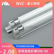 NVC T5 Glorious Bracket Light Set NFL08W11W14W18W21W24W28W 6500K4000K2700K
