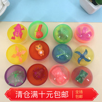 5 gift eggs 32 twist eggs bounce ball coin machine strange eggs boys and girls gift balls children toys