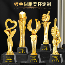  Resin trophy custom made thumb five-pointed star creative annual meeting award prize production lettering Metal electroplating