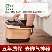 Birthday gift practical send father father to high-end surprise 40-year-old to mother 50 mother-in-law Elder