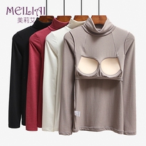 Mid-high collar ladies thermal underwear wear with chest pad autumn clothes thin long sleeve base shirt no wear bra coat winter