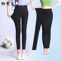  Summer thin large size cotton high waist leggings women wear thin 200 kg fat MM autumn pants spring and autumn nine-point pants