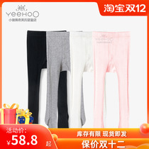 British girls pantyhose womens treasure elastic pantyhose socks leggings 189A7741 43 42