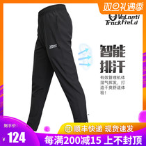 Volanti volandi track and field training fitness zipper thin lightweight woven Oregon elite sports trousers