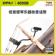DPA VO4099B double bass instrument pickup microphone microphone singer live performance original