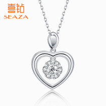 Happy Diamond White 18K Gold Diamond Necklace Women Smart Pendants Heart Flush Tide Fashion choker New Year Gifts