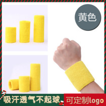 Sports wristband sweat-absorbing basketball badminton tennis running fitness training towel wrist yellow custom logo