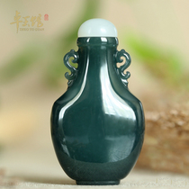 (Zhuoyu Hall) double-eared snuff bottle Guatemala A cargo Jade utensils elegant play declined bargaining