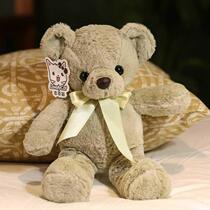 Green small teddy bear plush toy bear doll doll doll gift super small bear