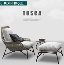 Single sofa Leisure small family Type Nordic Outdoor Sloth small sofa light extravagant chair Balcony Rattan art Modern