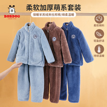 Babu Bean Children Pyjamas Boy Winter Thickened With 2021 New Winter Style Gushed Girls Home Suit Suit
