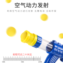 Beat Me Duck (Accessory Refill Pack)