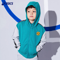 ASICS Arthur Childrens Wear Boys Sports Style Zipper Shirt Student Jacket 3-7 2034A102
