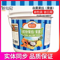 New fairy fruit stuffing mixed fruit stuffing 5kg baking jam mixed fruit assorted cake sandwich decorative ingredients