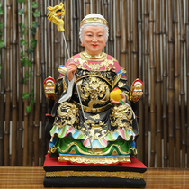 Black old lady Buddha statue Xianjia four families Black mother Baojia Xianbao peace resin statue worship decoration