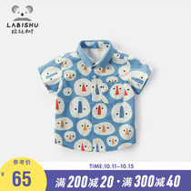 Rabbi tree childrens shirt men 2021 summer new childrens clothing full print short sleeve shirt boys shirt Foreign