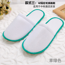 Floor shoes room supplies disposable slippers hotel accommodation Mens Womens Flat club house party business trip