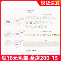 (Apple Dad) Handbook Tape Split Large Collection pplovehb White Valentine Winter Dad