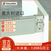 Italy IF imported heavy hanging code cabinet hanging code cabinet basin bathroom cabinet invisible hanging support LH7