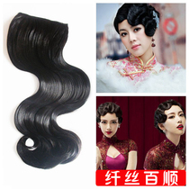 Retro Haifa Pastel Liu Haifa Past Fashion Fashion Fashion Wave Wig Bangrobe Modeling Ripple Liu HaiMin Old Shanghai