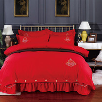 New products embroidered satin cotton buttons in pure color simple to be covered with a large red wedding celebration of four pieces