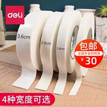 Right-hand 30411 double-sided adhesive 30412 sponge adhesive two sides foam adhesive hand adhesive tape strong adhesive office supplies