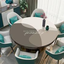 Leather round table mat tablecloth light luxury home waterproof and oil-proof non-washing coffee table TV cabinet tablecloth table mat