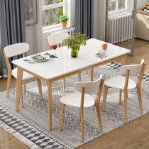 Paint dining table and chair combination household solid wood rectangular dining table modern simple 4 people 6 people small apartment Nordic dining table