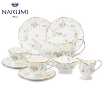 Japan NARUMI Narumi Remembrance Classic Double Afternoon Tea Set Bone China 8967-54608