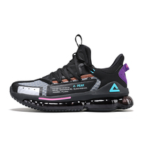 Peak running shoes autumn new mens shoes 2021 cushion series mesh breathable shock-absorbing non-slip sneakers