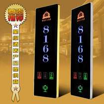 Hotel Hair Optoelectronic Door Card Touch Induction Doorbell Switch Guesthouse House Number Electronic Doorplate Display House Number Doorplate