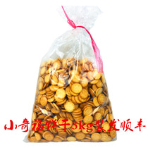 Taiwan Xiaoqifu cookies Taihe Pinyi Zhengchang Four Seasons Xuan snowflake crisp snowflake cake rock salt flavor raw materials